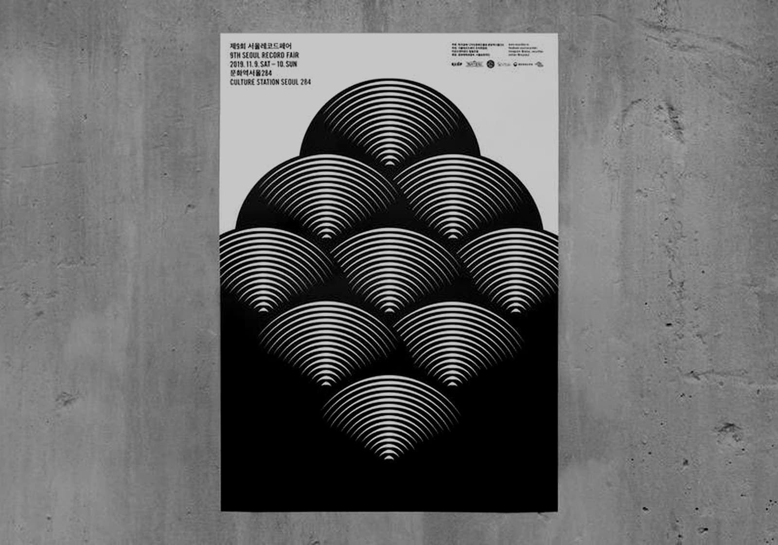 graphic-design visual reference 8