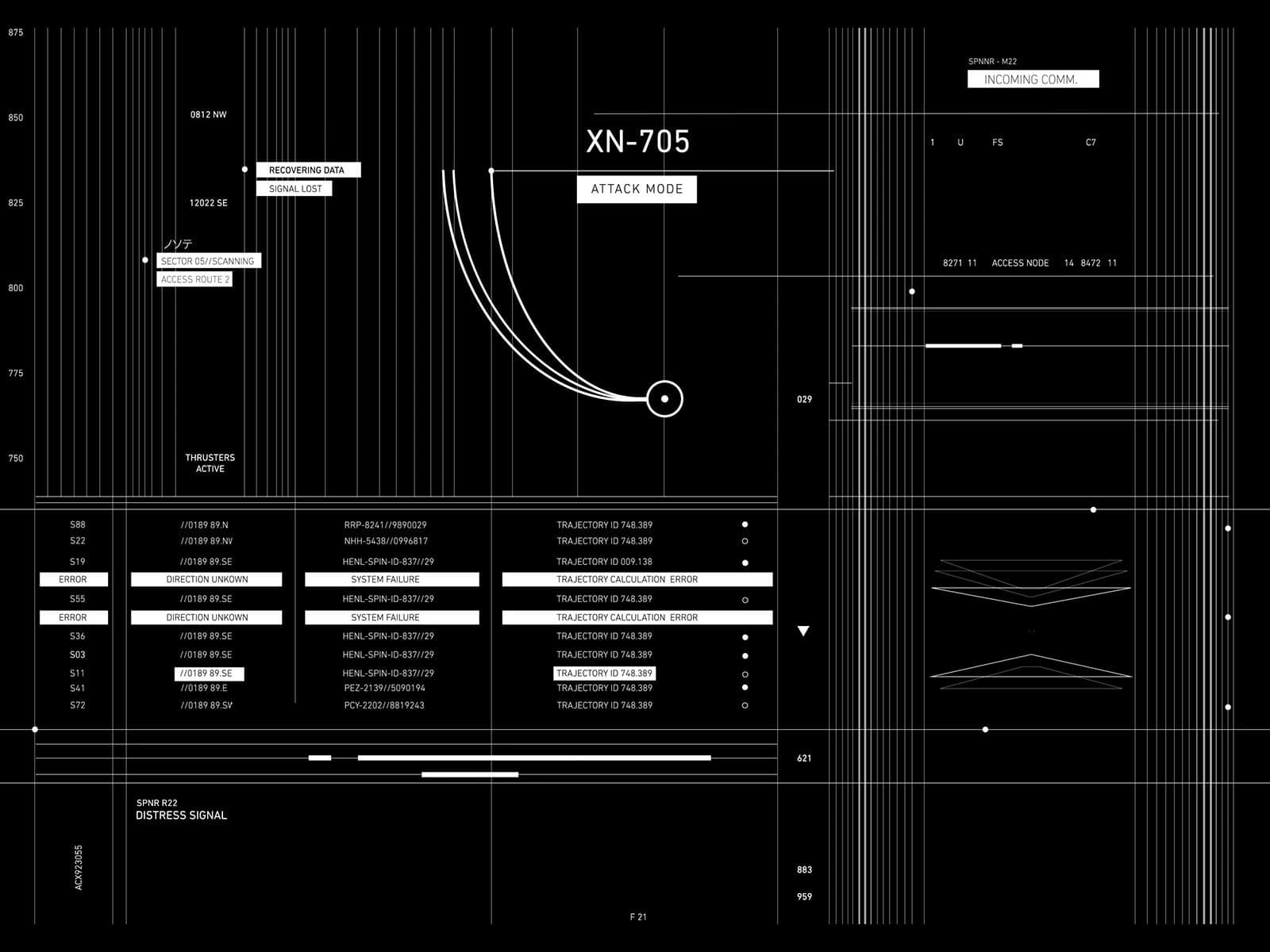 software-app-development visual reference 1